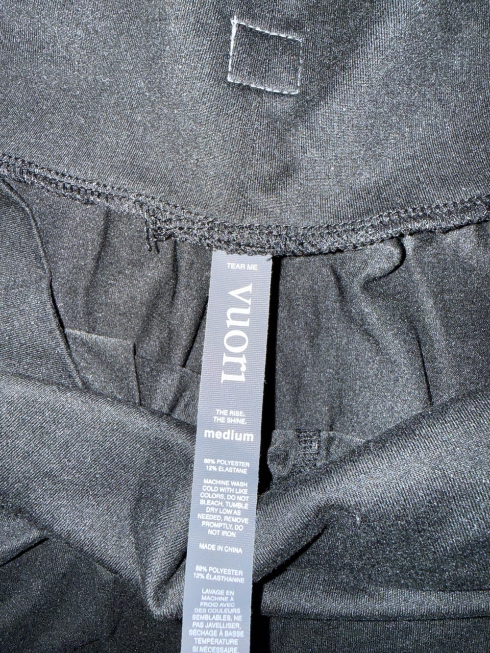 Vuori Lux At Ease Pant size medium. - Picture 3 of 4